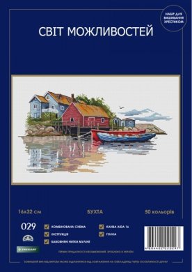 Бухта 029 SM-N СВІТ МОЖЛИВОСТЕЙ вишивка хрестиком | Набір | Купити - Салон рукоділля