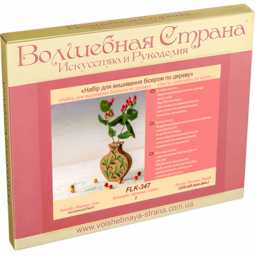 Ваза FLK-347 вышивка бисером по дереву Волшебная страна - Салон рукоделия