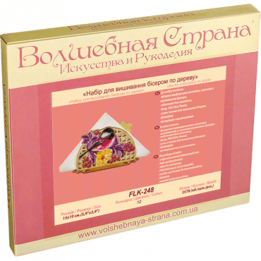 FLK-248 вышивка бисером по дереву Волшебная страна - Салон рукоделия