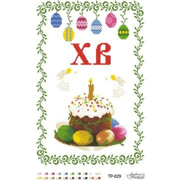 Великодній рушник ТР029пн3351i Барвиста Вишиванка - Салон Рукоділля