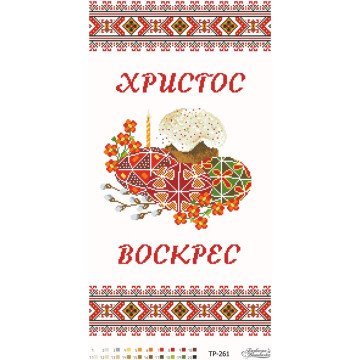 Великодній рушник ТР261пн3360i Барвиста Вишиванка - Салон Рукоділля