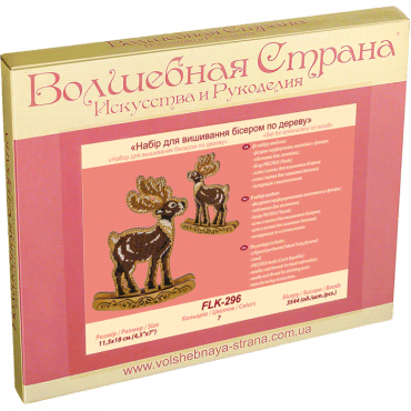 FLK-296 вышивка бисером по дереву Волшебная страна - Салон рукоделия