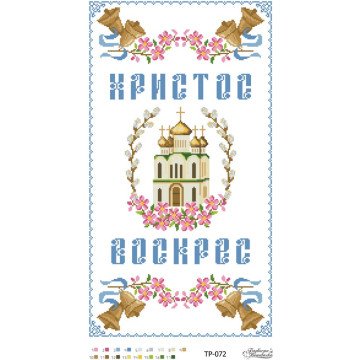 Великодній рушник ТР072пн3360i Барвиста Вишиванка - Салон Рукоділля