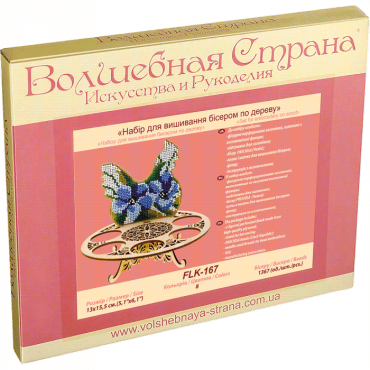 FLK-167 вышивка бисером по дереву Волшебная страна - Салон рукоделия