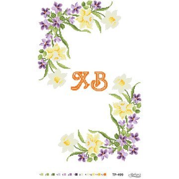 Великодній рушник ТР499пн3252i Барвиста Вишиванка - Салон Рукоділля