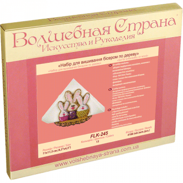 FLK-245 вышивка бисером по дереву Волшебная страна - Салон рукоделия