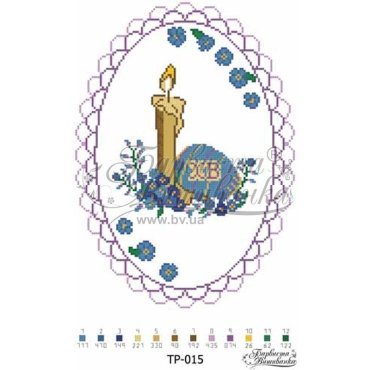 Великодній рушник ТР015пн2434i  Барвиста Вишиванка - Салон Рукоділля