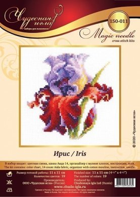 Ирис 150-011 Чудесная игла