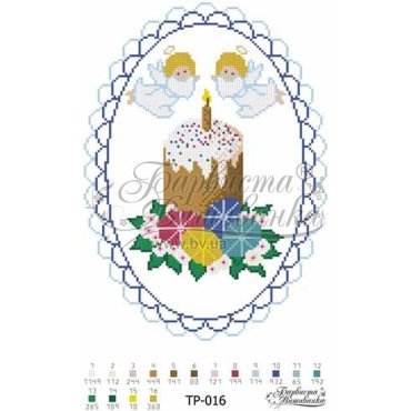 Великодній рушник ТР016дн2434i Барвиста Вишиванка - Салон Рукоділля