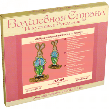 FLK-290 вышивка бисером по дереву Волшебная страна - Салон рукоделия