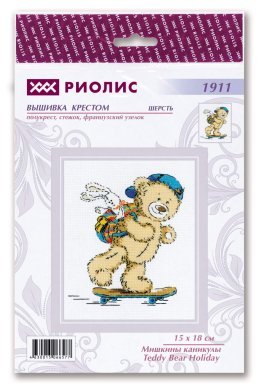 Мишкины каникулы 1911 РИОЛИС набор