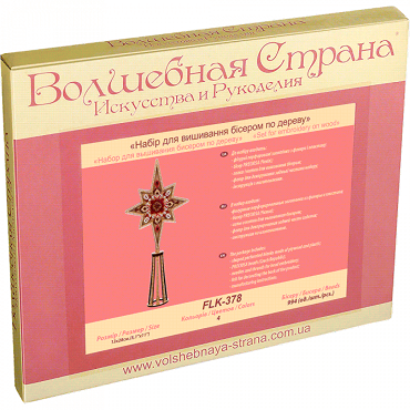 FLK-378 вышивка бисером по дереву Волшебная страна - Салон рукоделия