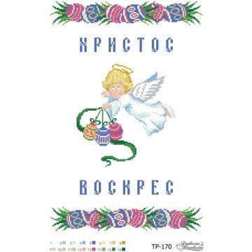 Великодній рушник ТР170пн3146i Барвиста Вишиванка - Салон Рукоділля