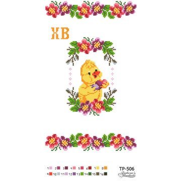 Великодній рушник ТР506дн2135i Барвиста Вишиванка - Салон Рукоділля