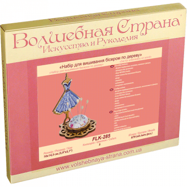 FLK-285 вышивка бисером по дереву Волшебная страна - Салон рукоделия
