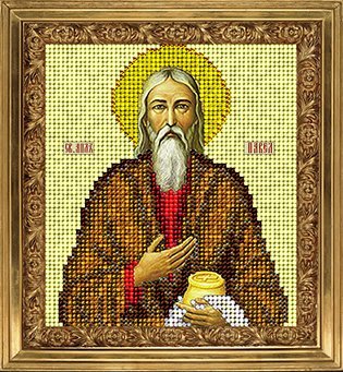 Св. Павел 30715 Краса і творчість вышивка ювелирным бисером - Салон рукоделия