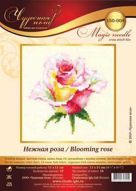 НЕЖНАЯ РОЗА 150-004 Чудесная игла
