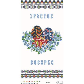 Великодній рушник ТР238пн3360i Барвиста Вишиванка - Салон Рукоділля