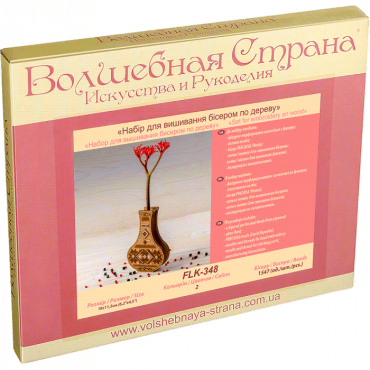 Ваза FLK-348 вышивка бисером по дереву Волшебная страна - Салон рукоделия