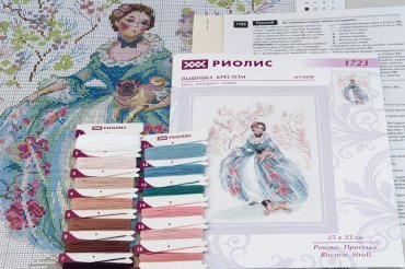 Рококо. Прогулка 1723 РИОЛИС