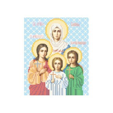 Свята мучениця Віра, Надія, Любов та мати їх Софія T3-18 ПОВІТРУЛЯ схема для вишивки - Салон рукоділля