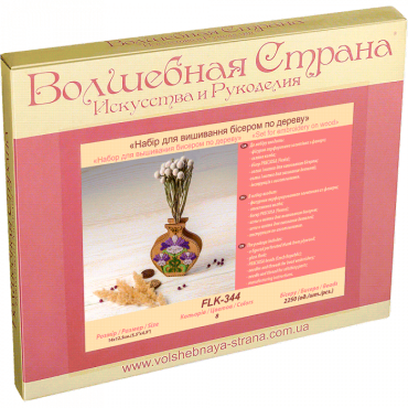 Ваза FLK-344 вышивка бисером по дереву Волшебная страна - Салон рукоделия
