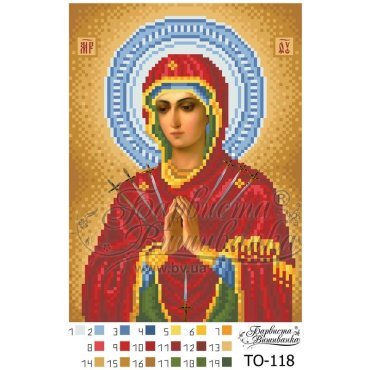 Икона Божией Матери Семистрельная ТО118ан162 Барвиста Вышиванка