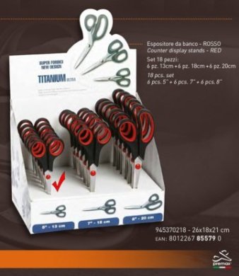 Ножницы  85579-1 Premax (Италия)  - Салон Рукоделия