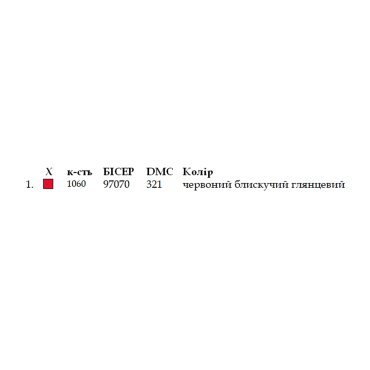 Сумка-шопер під вишивку ШП-2/065 Кольорова
