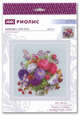 Букет с астрами 1773 Riolis/Риолис 