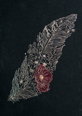 Перо-1 AH-077 Абрис Арт