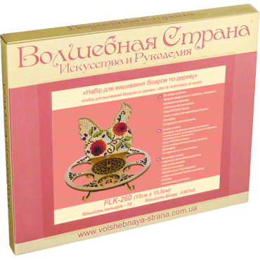 FLK-260 вышивка бисером по дереву Волшебная страна - Салон рукоделия