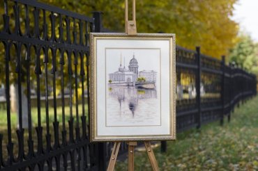 Петербургский мотив ГМ-042 Золотое руно набор