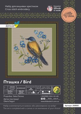 Пташка 250083 набір для вишивки Little Stitch - Салон рукоділля