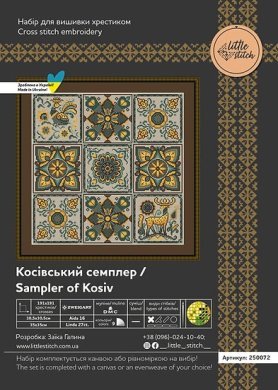 Косівський семплер 250072Р набір для вишивки Little Stitch - Салон рукоділля