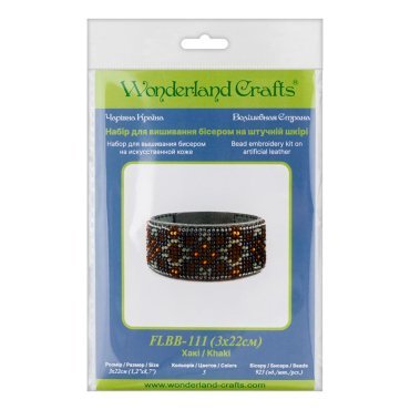 Браслет FLBB-112 Wonderland Crafts вишивка бісером | Набір - Салон рукоділля
