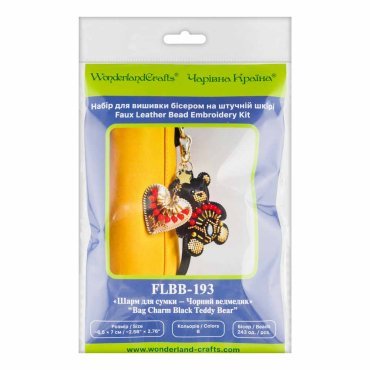 Шарм для сумки – Чорний ведмедик FLBB-193 Wonderland Crafts | Салон рукоділля