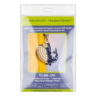 Шарм для сумки – Синій кит FLBB-195 Wonderland Crafts | Салон рукоділля