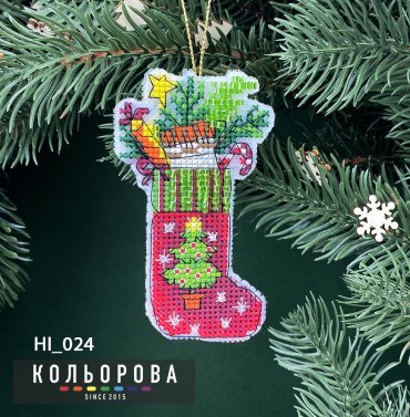 Чобіток з подарунками НІ_024 Кольорова