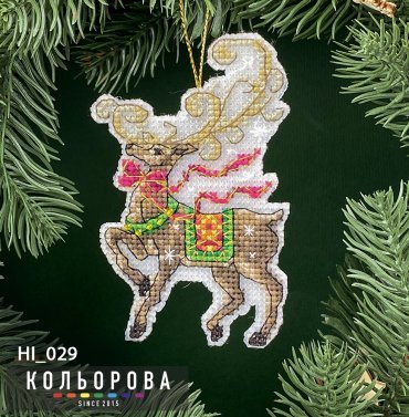 Новорічний олень НІ_029 Кольорова