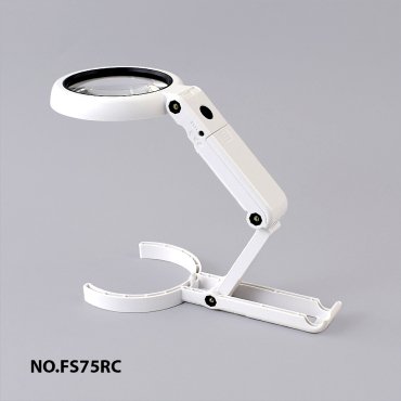 Лупа складна з LED-підсвічуванням NO.FS75RC | Салон рукоділля