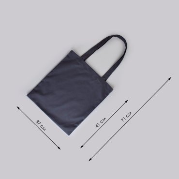 Сумка-шопер під вишивку ШП-11/055 Кольорова - Салон рукоділля