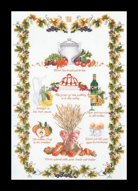 Kitchen Sampler /Кухонний семплер  T2027