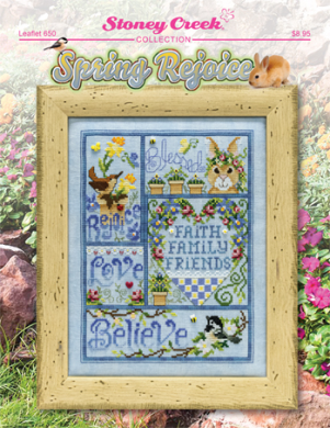 Комплект ґудзиків  "Spring Rejoice Stoney Creek" LFT650BP(20SPRBP19)  Stoney Creek Button Pack – купити